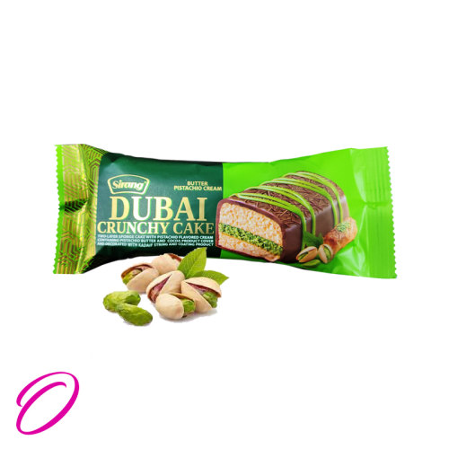 دبی کیک با کرم پسته سیرنگ